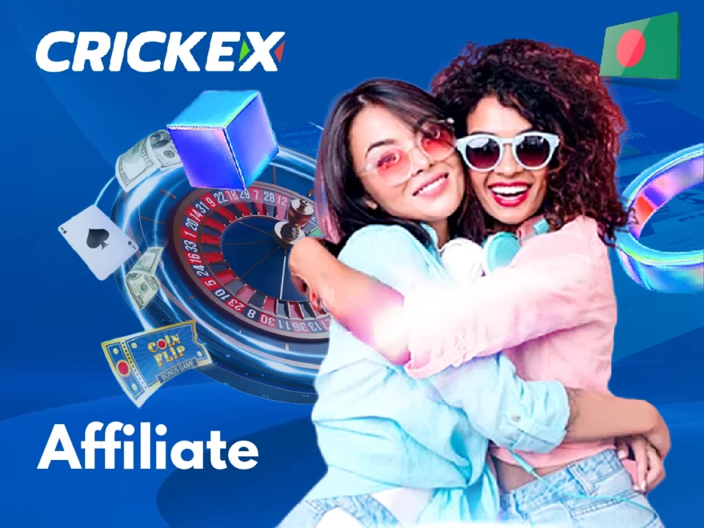 affiliate site