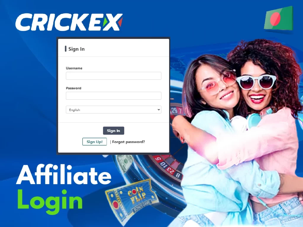 How to access your Crickex affiliate dashboard