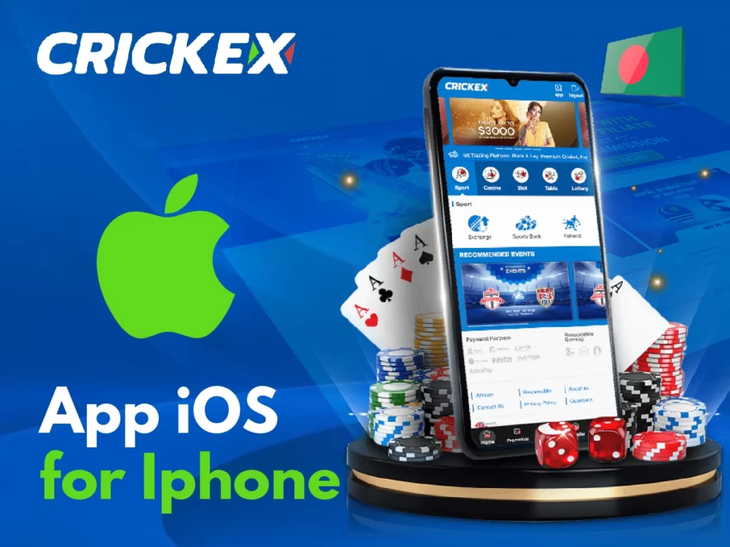 Crickex app for iOS