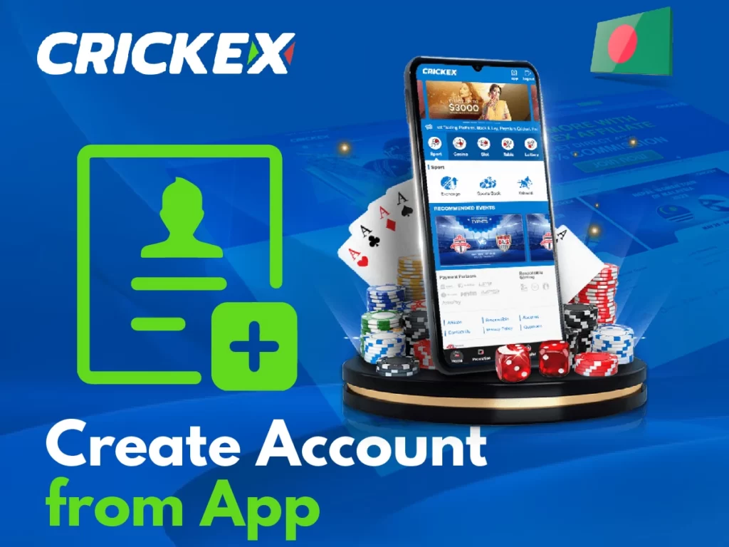 A guide to setting up your Crickex account via the app