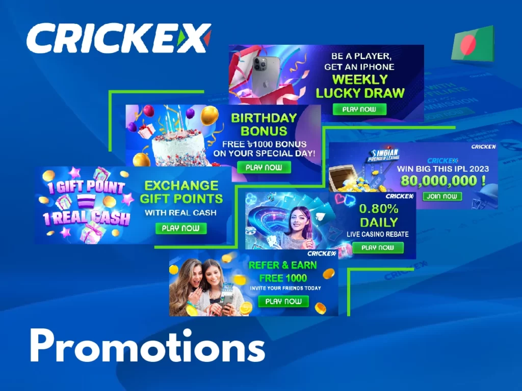  promotions