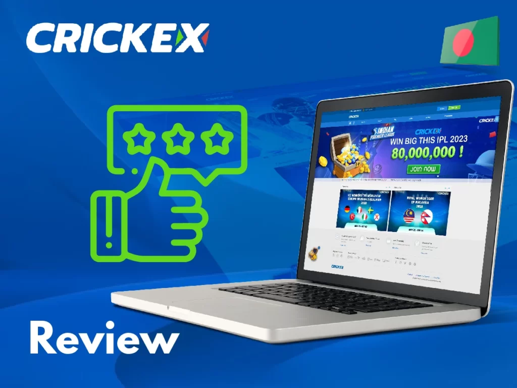 Crickex in Bangladesh