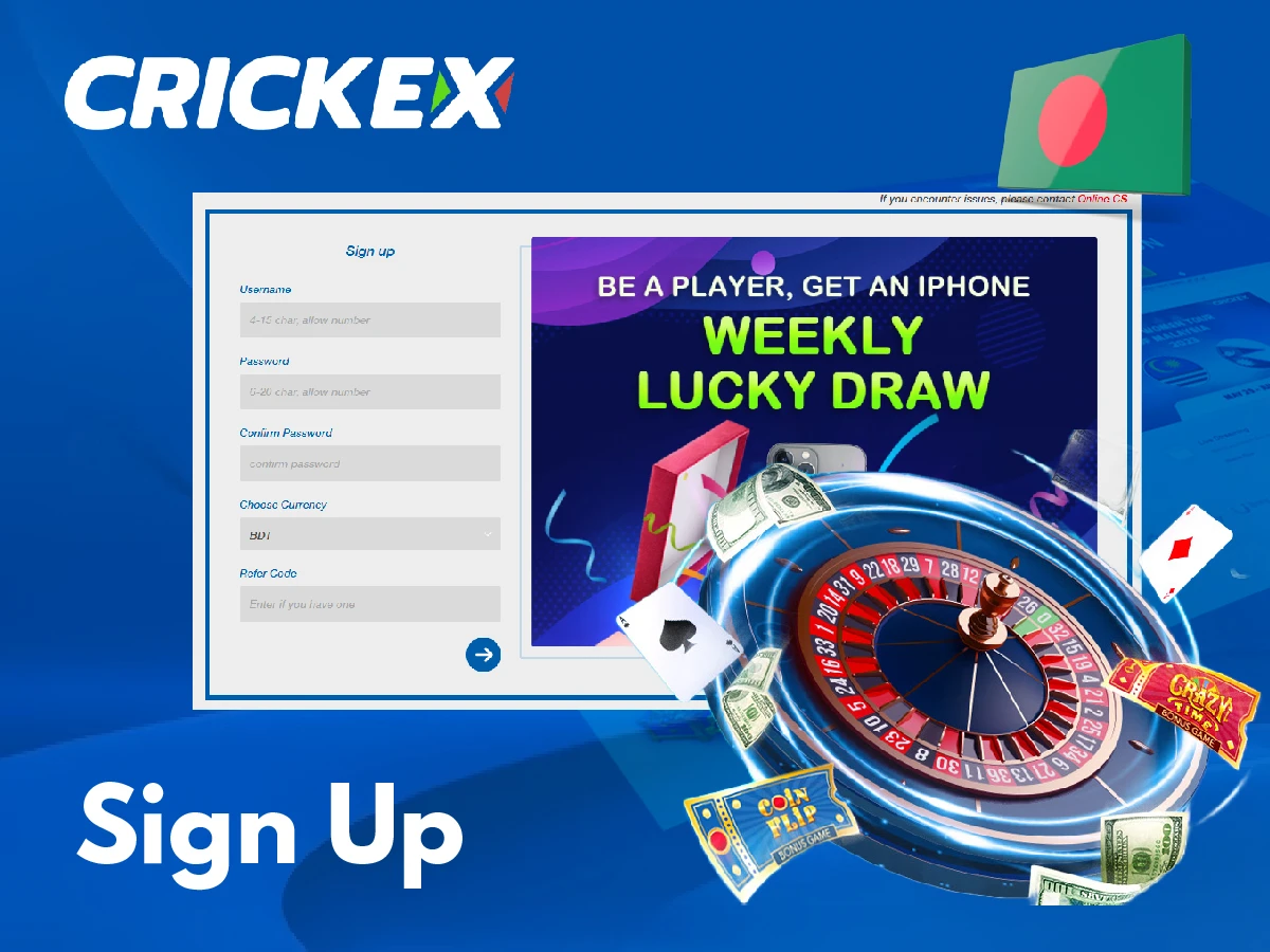 Crickex BD sign up form
