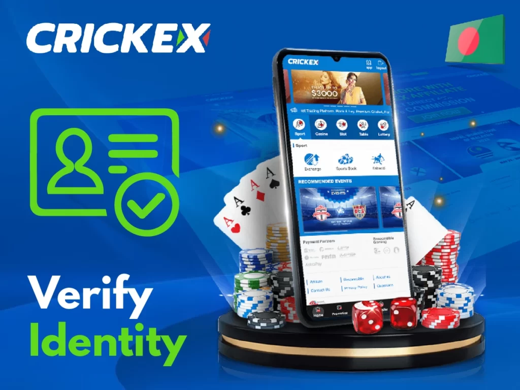 Crickex account verify Identity