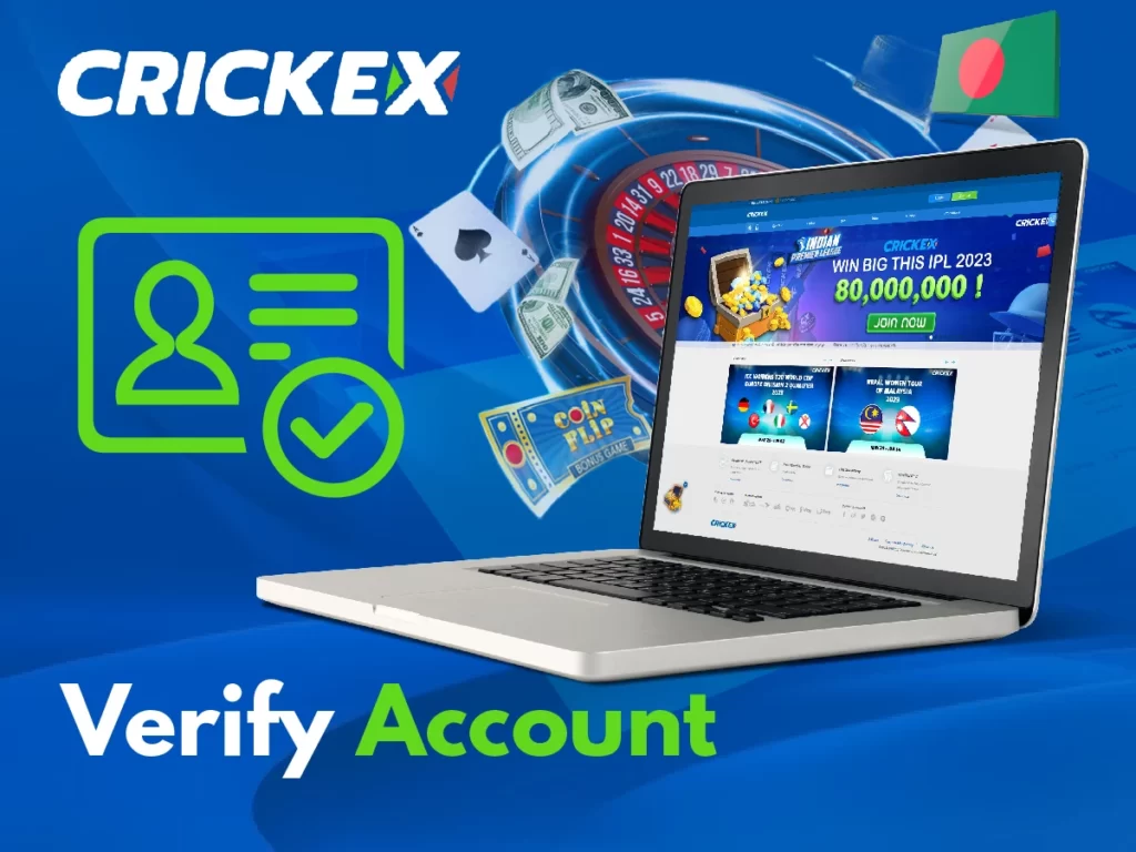 How to verify Crickex account
