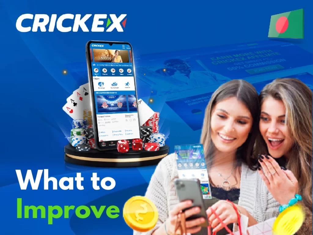 Potential upgrades for the Crickex mobile experience