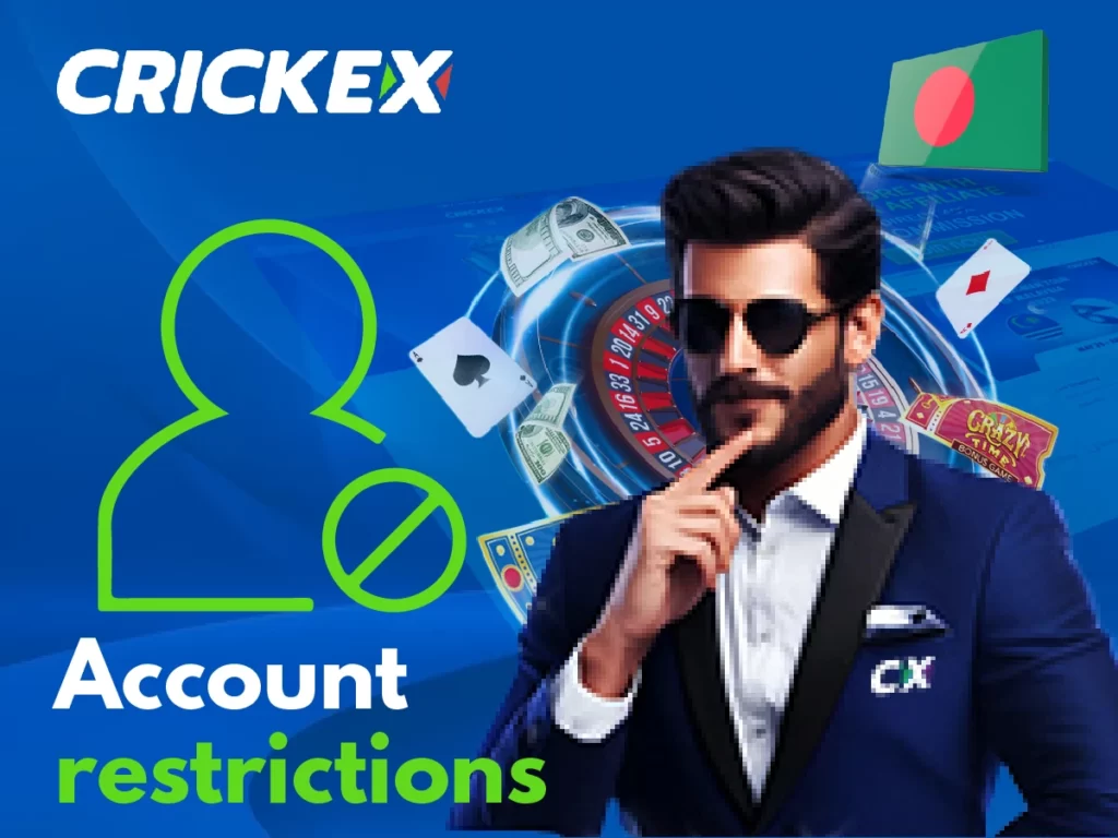 Crickex account