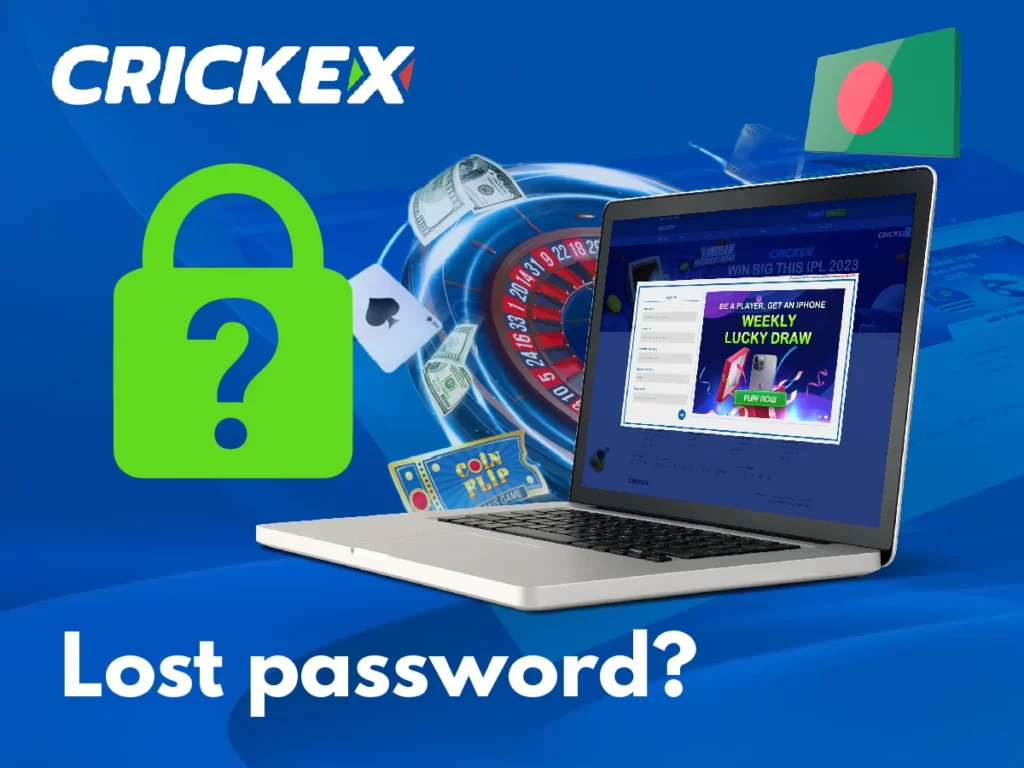 How to recover your lost password