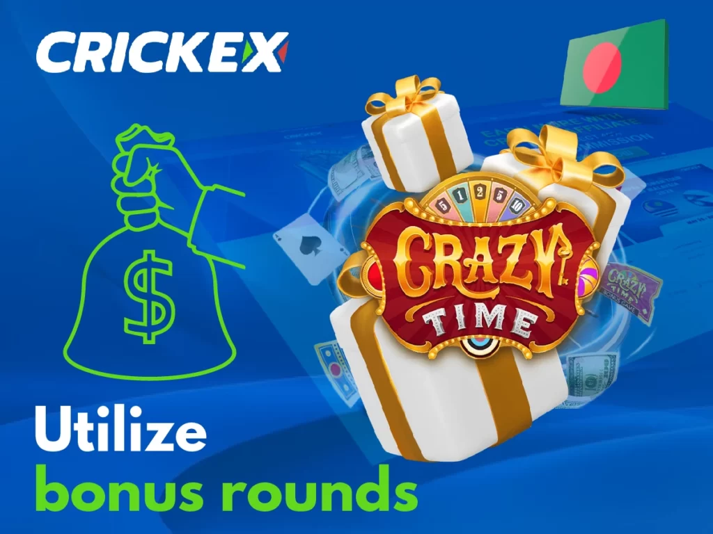Learn how to capitalize on the bonus rounds for maximum profit
